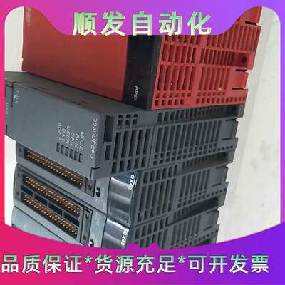 三菱q系列plc一套q03udecpuq61pqx42