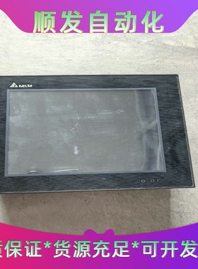 DOP-B08E515台达触摸屏，包好用--议价商品
