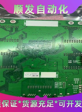 全新原装METROL美德龙CSH121A-APL，有量，需要--议价商品