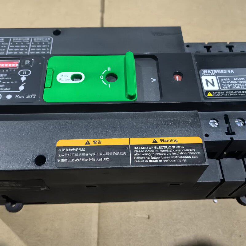 施耐德双电源WATSN63/4A 4P 63A PC级 二--议价商品