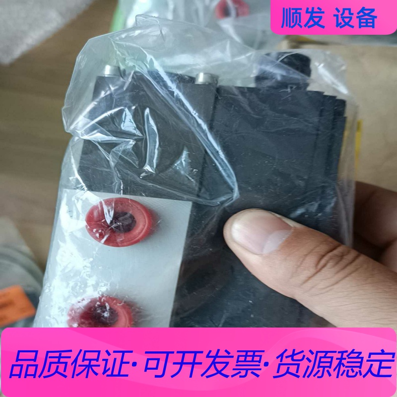 Rapiscan Metor6S MELS5242 MCCU一议价商品