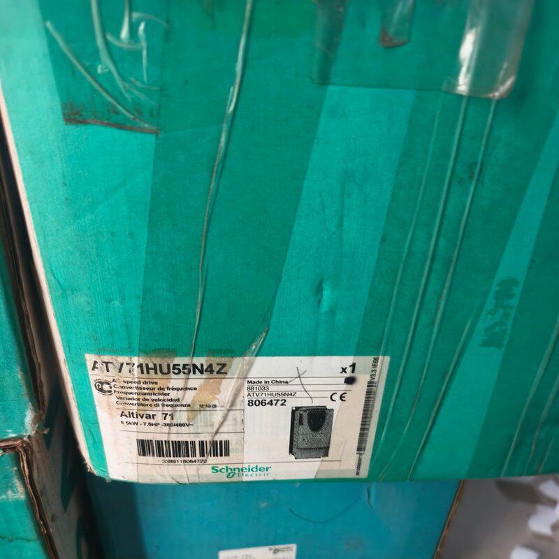 施耐德ATV71HU55N4Z变频器，全新原装正品，数量1台--议价商品