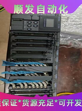 基恩士plc，主机kv1000跟kv3000，模块h40s以--议价商品