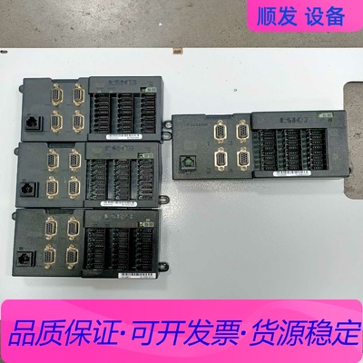 02-70324-03/A，ESI03，三个，ESIO信号板一议价商品