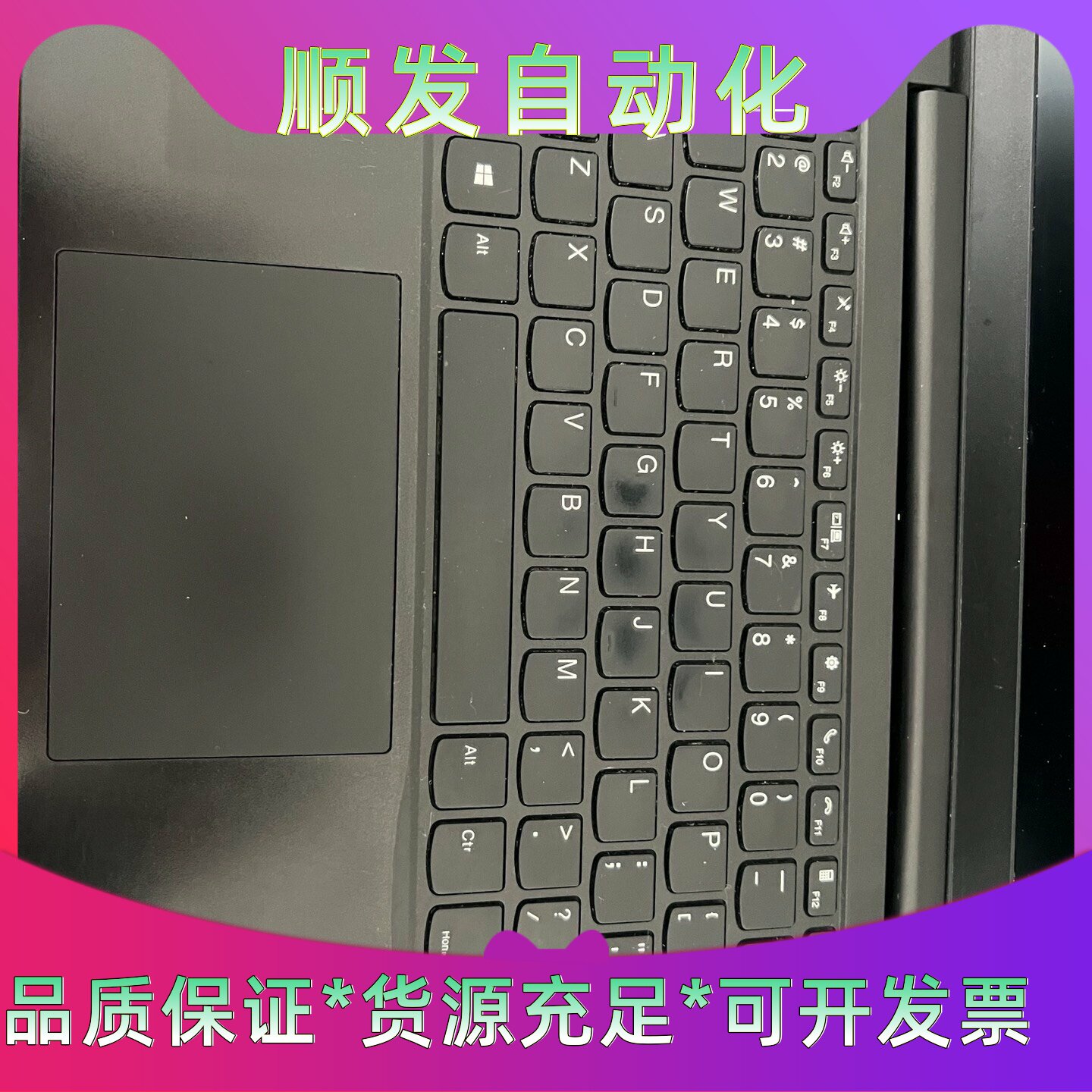 14寸联想昭阳K4eITL11代i7独立显卡高分屏笔记