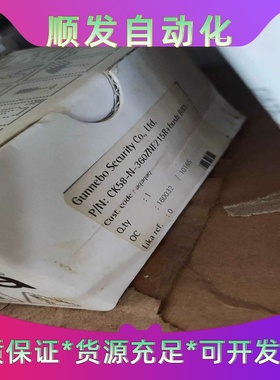 CK58-N-360ZNF215R全新2711P-RDB--议价商品