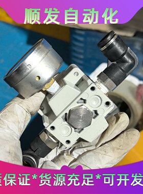 SMC真空调压阀IRV2000-02BG--议价商品