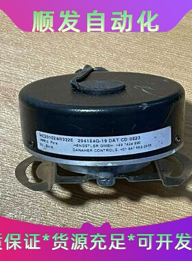德国HENGSTLER编码器HC201024/0332E--议价商品