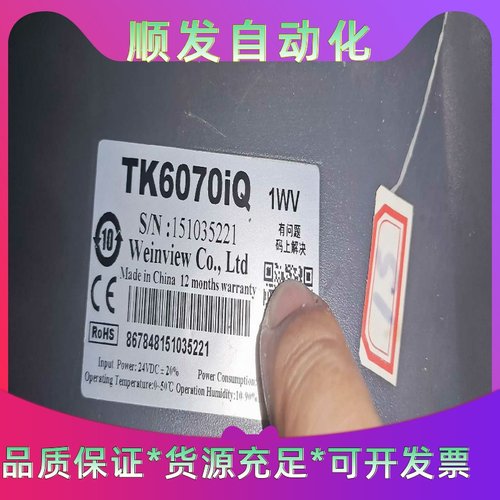 1FK2104-4AF10-0MA0  1FK21044AF一议价商品