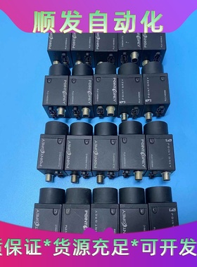 PointGrey灰点相机FL2-14S3MFL2-1--议价商品