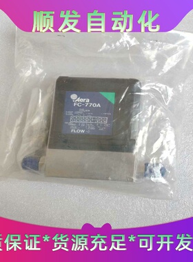 AeraFC-7700A流量计控制器10SCCMO2全--议价商品