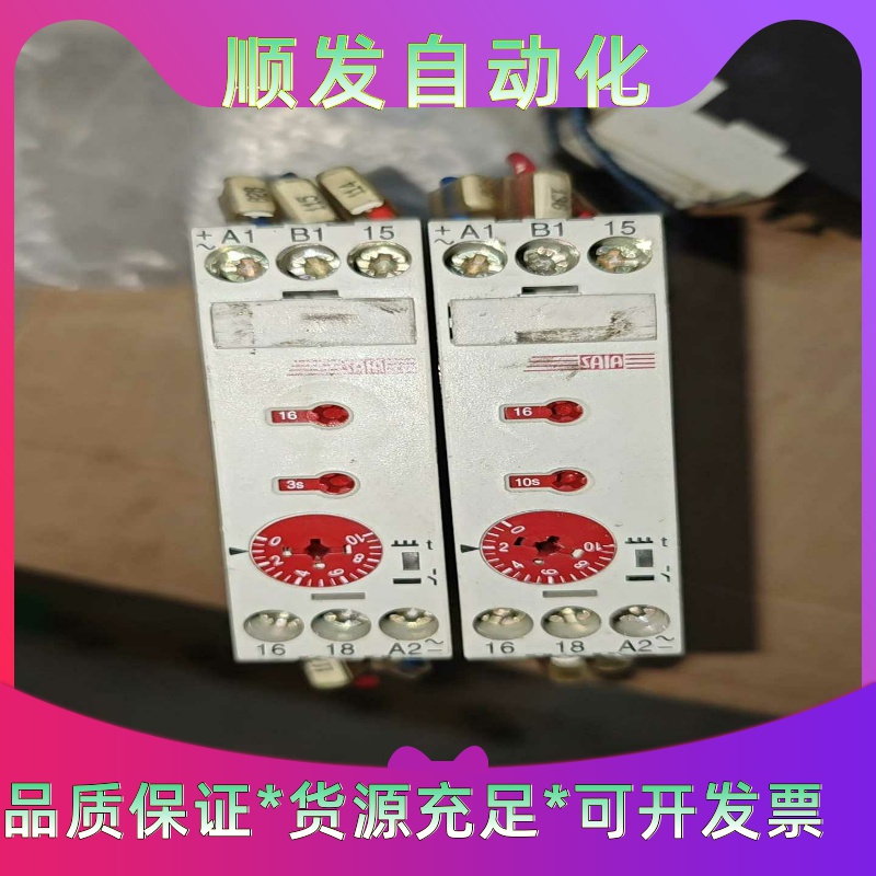 AB1785一MF32/A储存器，拆机二手，实物图，包功能。--议价商品