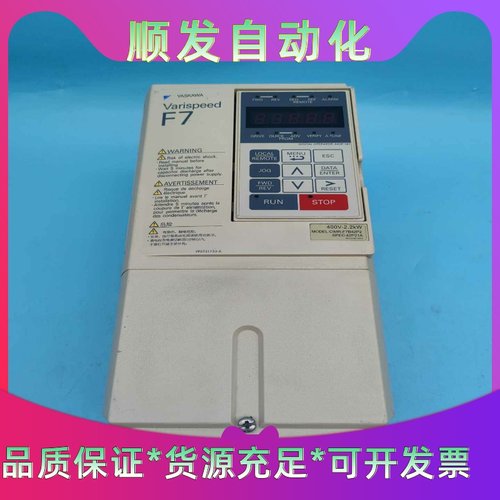 安川变频器F7系列CIMR-F7B42P2/42P21A--议价商品