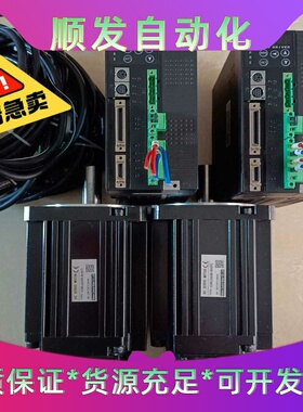 珠海运控驱动PSDA2033A9-N123带电机123BL(--议价商品