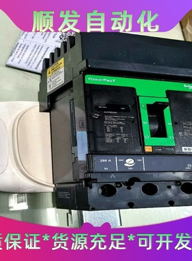 施耐德powerpact断路器（美国UL认证--议价商品