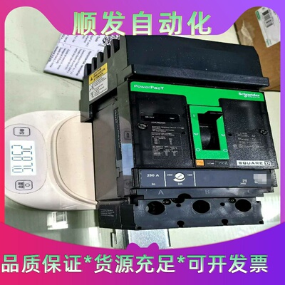 施耐德powerpact断路器（美国UL认证--议价商品
