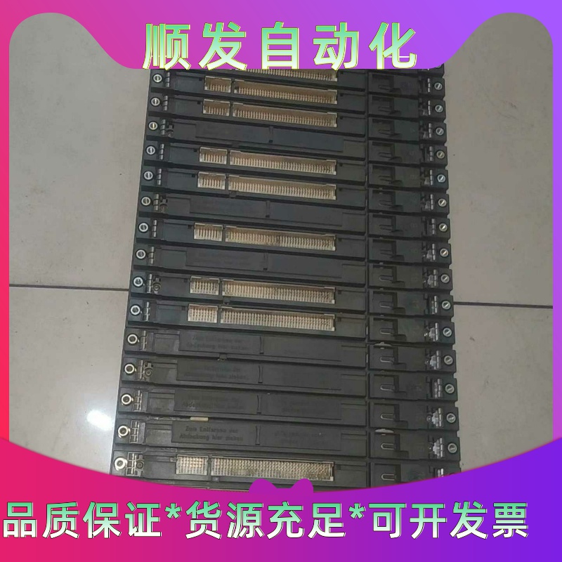 西门子6ES7403-1TA00-0AA0机架包好包邮无破损--议价商品