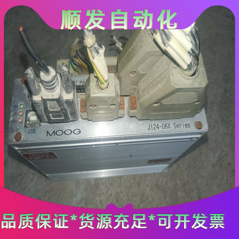 MOOG穆格伺服阀控制卡驱动DVP卡J124-064-001一议价商品