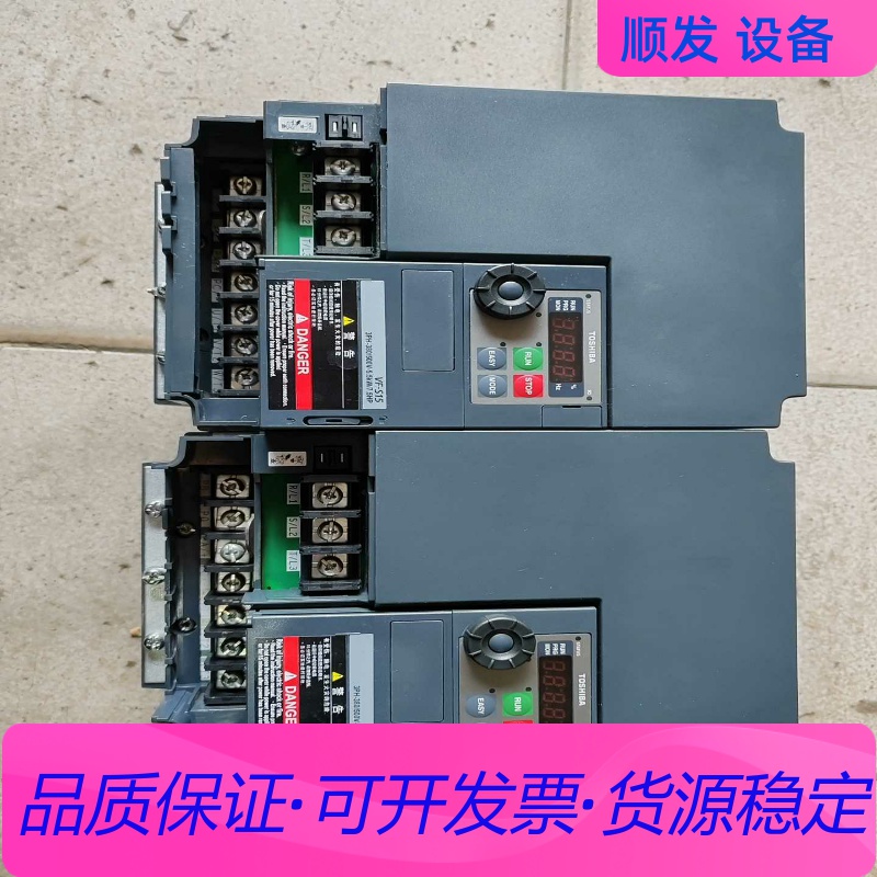 东芝变频器VFS15-4055PL-CH  5.5KW，原装一议价商品