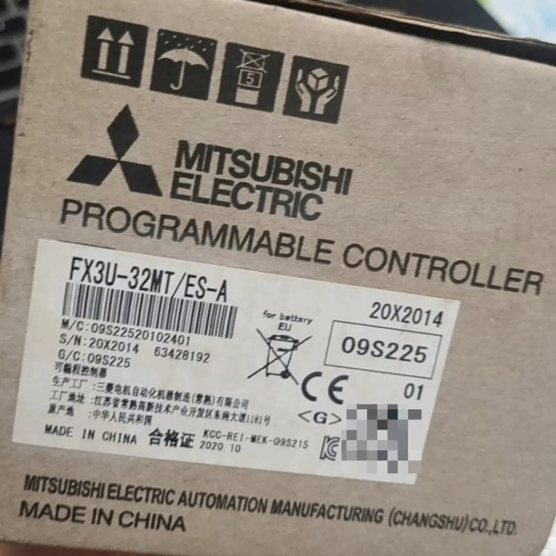 FX3U-32MT 全新原装正品三菱plc 盒码一致包好包邮--议价商品