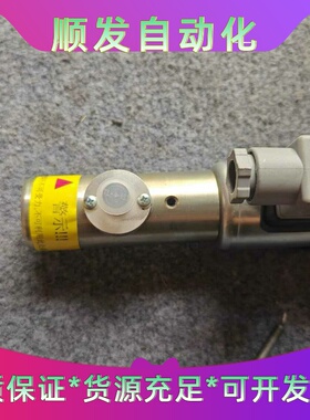 贺尔碧格PRL400PC06P24C1电磁阀--议价商品