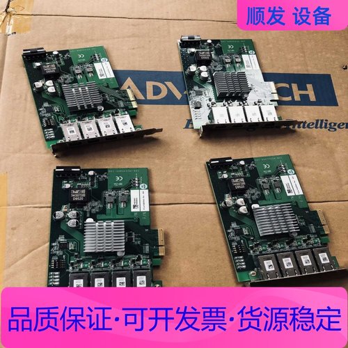 凌华PCIe-PoE354at 图像采集卡 四口POE网卡一议价商品