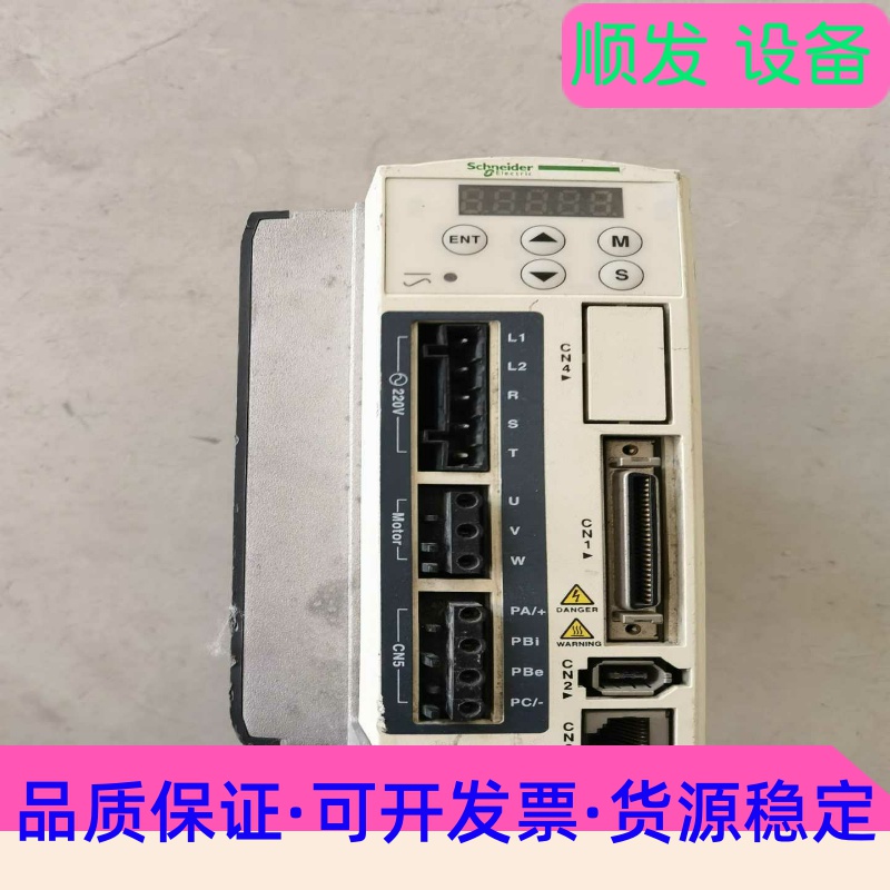 施耐德伺服驱动器LXM23DU15M3X二手拆机， 1.5K一议价商品