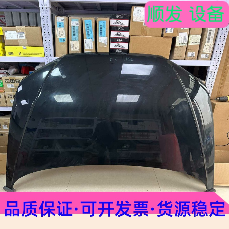班美萝电动旋转平台日本东方DGM130R-ARAC电机orien--议价商品