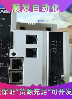 ABB通讯模块NETA-21，功能正常新的库存，，实物拍摄。--议价商品