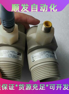 SIKA流量开关一个，型号：VT2511KROFIN17--议价商品