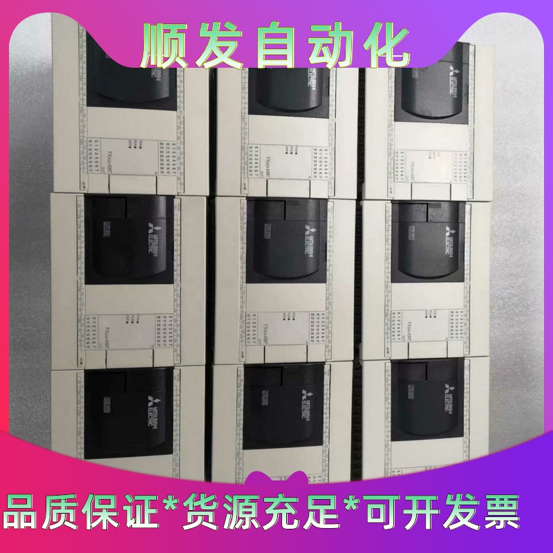 原装三菱PLCFX3GA-40MT-CM600FX3G--议价商品
