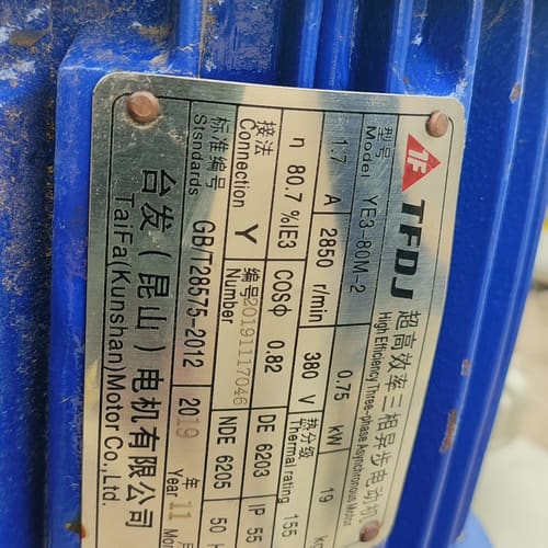 日益国宝蚀刻泵喷嘴加压泵KDV-32SK-15VF圆盘PP循--议价商品