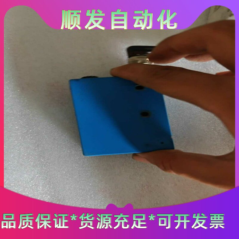 西克SICK色标传感器KT5G-2P1121 1015997--议价商品