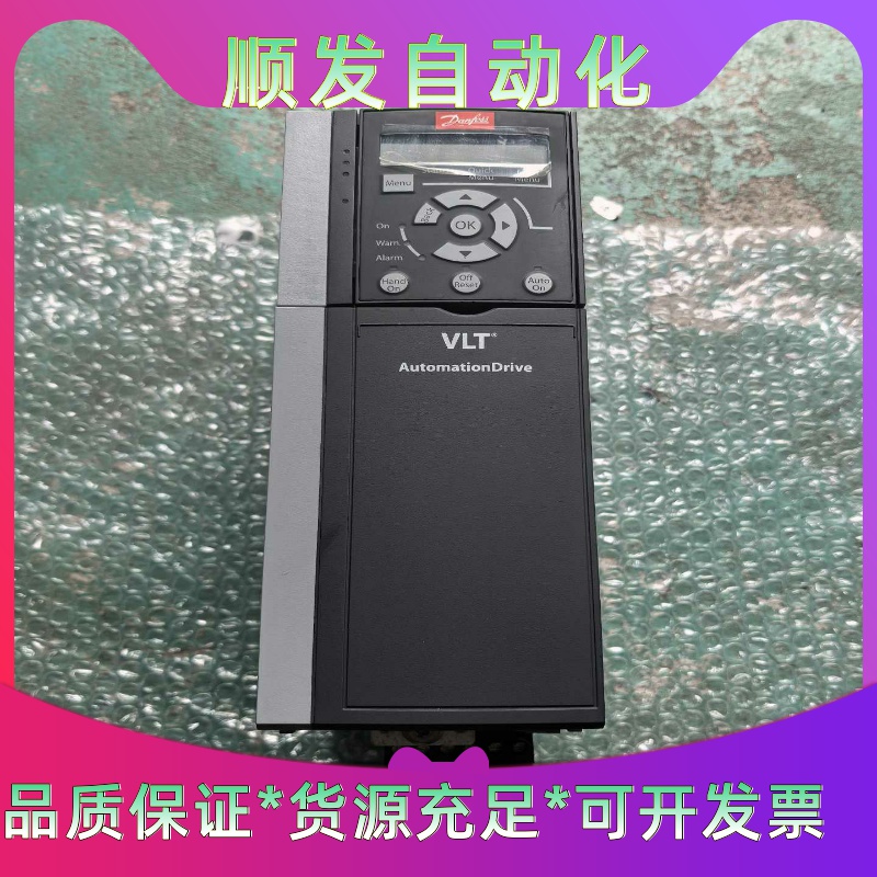 丹佛斯变频器FC-360H4K0T4E20H2B4KW--议价商品