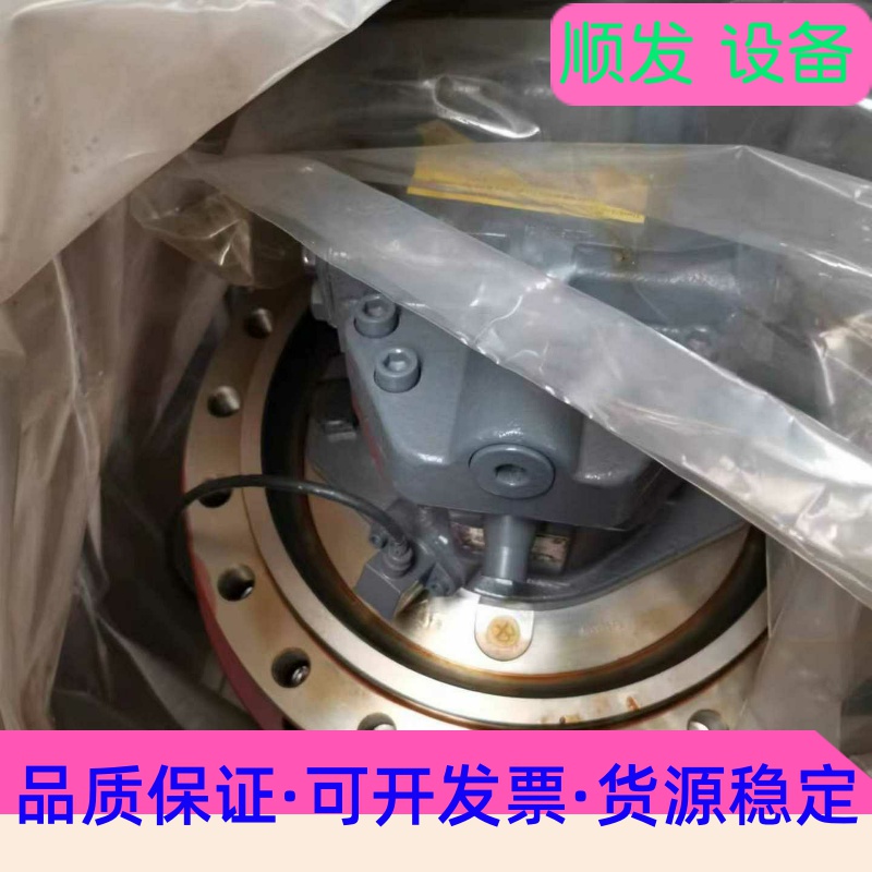 全新力士乐行走总成,A 6 V E107马达配G F T60一议价商品