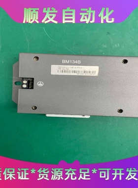 诺信DRIVERDCON控制器7026870--议价商品