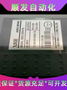 epro pr6426-010-010--议价商品