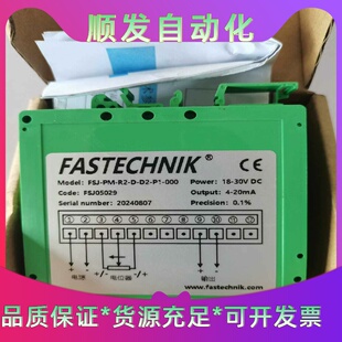FASTECHNIK电位计信号变送器FSJ 议价商品