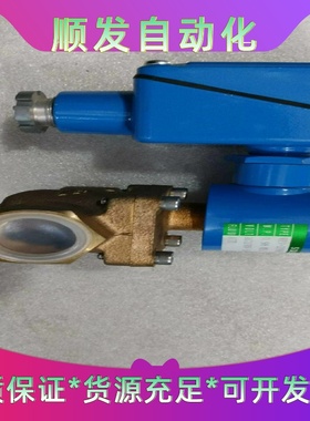 FV7538C口镜头75mm 1:3.8镜片干净，成像清晰，一议价商品