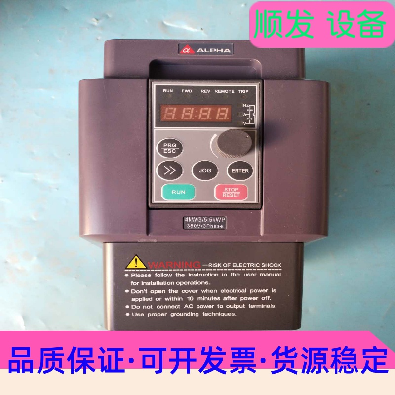 ALPHA6000E-3004GB/5R5PB--议价商品