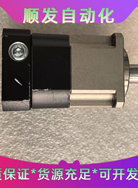 台湾利明ATG行星减速机KSB-44-10-P0，速比1:1--议价商品