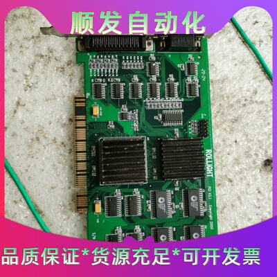 copyright一2000显卡一枚--议价商品