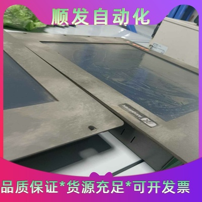 艾讯AXIOMTEK工业触摸屏，型号P6173PR-AC-R--议价商品
