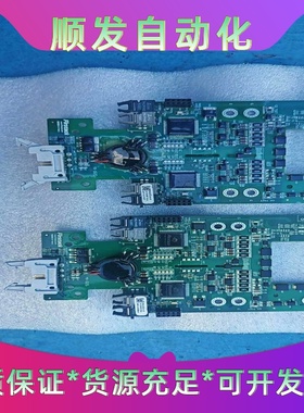飞仕得驱动板PM0538-N-B，FF1000R17IE4，--议价商品