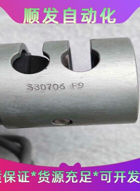 昆仑通态15寸物联网触摸屏，金属外壳，TPC1550Ni，全--议价商品