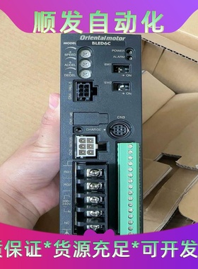 BLED6C日本东方电机伺服驱动器.全新原装正品，外包装--议价商品