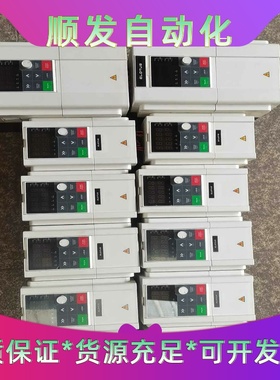 ELOTUD-DL200-4T-2R2G/3R7P-EBS/--议价商品