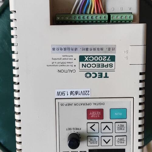 东元变频器7200CX，型号JNTSBDBA0002JK，2--议价商品
