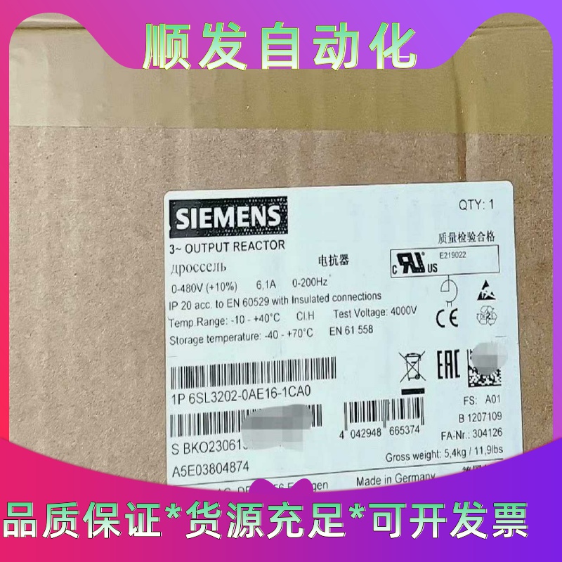 6SL3202-0AE16-1CA0 西门子全新一议价商品