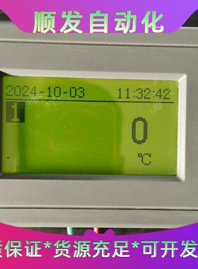 东芝变频器3.7KW VFS15-4037PL1-CH一议价商品